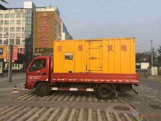 澄迈压力源的振动会对其重复性产生什么具体影响？